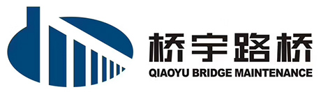 橋檢車出租租賃